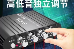 低音炮最佳发音效果如何实现？选择什么类型？