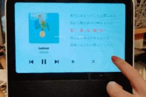 小何智能音箱屏幕密码设置方法？步骤详解？