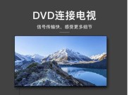 多人合唱低音炮使用方法是什么？视频教程在哪里能找到？