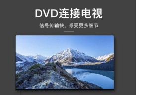 多人合唱低音炮使用方法是什么？视频教程在哪里能找到？