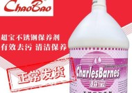 梅州影院空调清洗价格详解，（了解梅州影院空调清洗的费用和服务质量，提升观影体验）