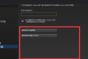 恐龙岛官方服务器如何连接？测试服务器有什么特点？