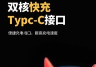 恶魔眼连接蓝牙耳机的方法是什么？连接过程中常见问题有哪些？