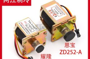 万和热水器供气电磁阀故障及解决方法（探讨万和热水器供气电磁阀故障的原因及常见解决方法）