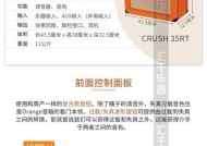 左轮吉他音箱的选择技巧是什么？如何挑选适合自己的音箱？