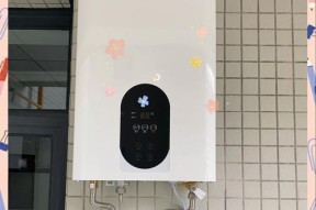 万和热水器E1故障及维修方法解析（万和热水器E1故障原因分析与解决方法）