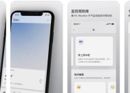 红米a7电池拆解步骤是什么？
