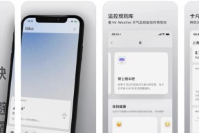 红米a7电池拆解步骤是什么？