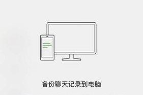 如何安全删除电脑中的.bin文件？（掌握正确的删除方法，保护您的电脑安全）