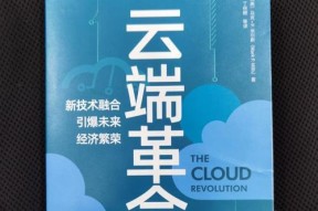 苹果电脑生态系统如何与手机联动？联动过程中可能会遇到什么问题？