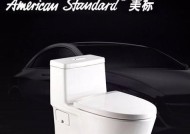 如何检修美标马桶水箱故障（解决美标马桶水箱故障的实用技巧）