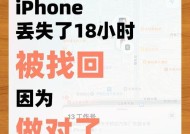 手机软件恢复出厂设置的方法是什么？数据丢失怎么办？