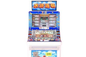 电玩城游戏机准星不准是什么原因？