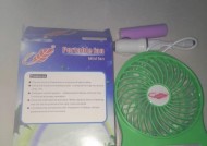 充电器风扇的正确使用方法是什么？