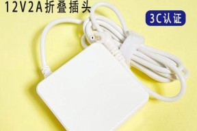 电源适配器圆头线的接法是什么？