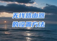 路由器网线连接点在哪里？找不到网线怎么办？