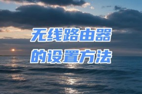 路由器网线连接点在哪里？找不到网线怎么办？