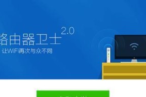 路由器广告宣传策略是什么？