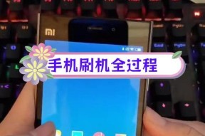 小米手机控制另一部手机的方法是什么？