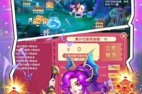 2016年热门页游推荐有哪些？如何选择适合自己的游戏？