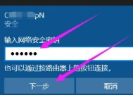 电脑软件无法打开的原因（探究常见的软件打不开问题及解决方法）