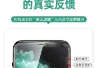 苹果手机解码步骤和注意事项是什么？