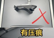 斯特拉手机支架使用方法？如何安装和调整？
