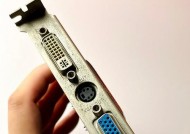 37070显卡安装步骤是什么？安装显卡时应注意哪些问题？