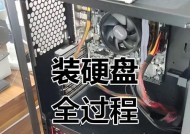 台式电脑怎么看硬盘位？硬盘安装位置在哪里？
