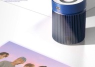 投影仪倾斜的原因及解决方法（揭开投影仪倾斜的神秘面纱，实用教程一网打尽）