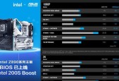 华硕主板常亮白灯代表什么问题？