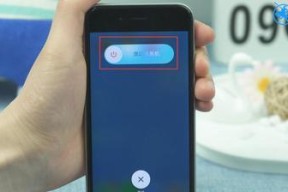 如何正确关机iPhone12（简单易懂的操作指南）