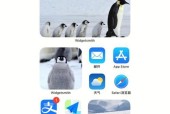 iphone邮件首行缩进设置方法是什么？首行缩进有何作用？