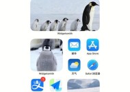 iphone邮件首行缩进设置方法是什么？首行缩进有何作用？