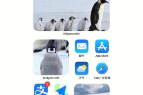 iphone邮件首行缩进设置方法是什么？首行缩进有何作用？