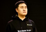 360金融沈赟：当无差别技术plus精细化应用