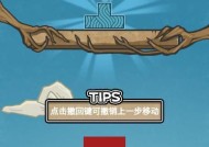 抖音最近火的小游戏有哪些？如何参与这些热门游戏？