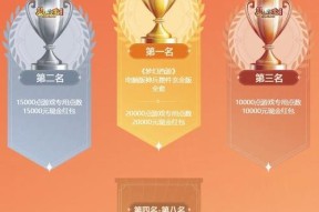 梦幻2023一月新区开放了？新区有哪些特色活动和常见问题解答？