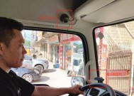 卡车定位摄像头的安装步骤是什么？安装中遇到问题怎么办？
