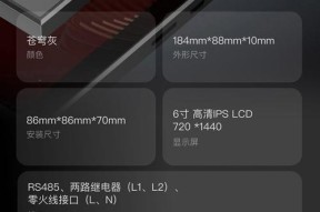 涂鸦网关连网失败的原因有哪些？如何快速解决？