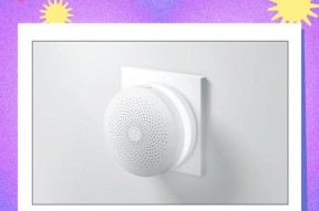 小米网关的设置方法是什么？有哪些常见问题？