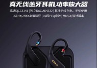 挂式最好耳机品牌有哪些？这些品牌耳机的音质如何？