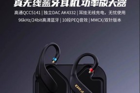 挂式最好耳机品牌有哪些？这些品牌耳机的音质如何？
