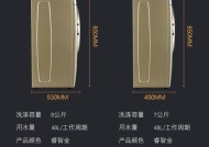 美菱洗衣机拆洗步骤是什么？拆洗时需要注意哪些问题？