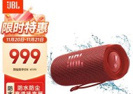 音箱容积计算方法是什么？标准是什么？