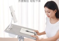 电脑桌成型面板的安装步骤是什么？