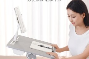 电脑桌成型面板的安装步骤是什么？