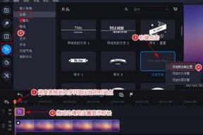 如何制作游戏视频发抖音（一分钟教你制作游戏视频）