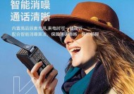 户外蓝牙音响的选择标准是什么？使用时应注意什么？