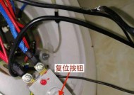 樱雪热水器E0故障解决方案（了解E0故障原因及修复方法，让你的热水器重获新生）